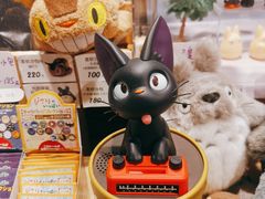 -猫的天空之城概念书店(苏州诚品店)