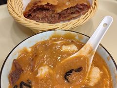 -方中山胡辣汤(成都首店)