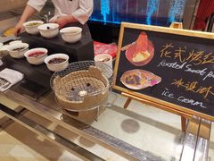 -君来湖滨饭店·玫瑰园