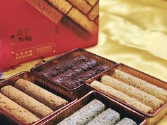 -皇玥(尖沙咀店)