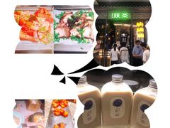 -绿茶餐厅(城西银泰城店)