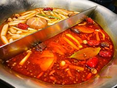 -湊湊火锅·茶憩(打浦桥日月光店)