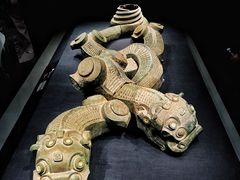 -陕西历史博物馆