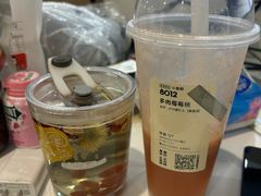 -喜茶(深圳海岸城店)