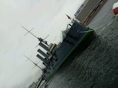 -阿芙乐尔号巡洋舰