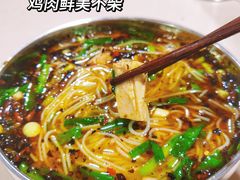 -开远兄妹烧烤土鸡米线(福德路店)