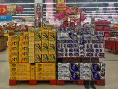 -卜蜂莲花(辽阳西路店)