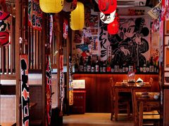 -千懿六本木酒场(常熟路店)