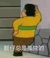 -王府井步行街