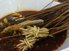 -蜀串香牛杂火锅串串