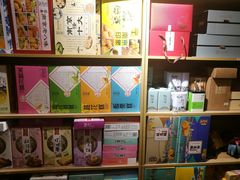 -樱桃鸭(丰富路店)