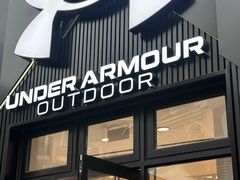 -王府井奥莱棋盘山小镇