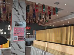 -九转小磨·非遗东北菜(群力店)