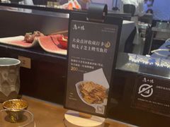 -鸟山鸣·日料食堂(王府井店)