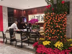 -新海利海鲜城·41年珠海老字号(夏湾店)