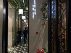 -贝勒爷·酥不腻烤鸭