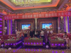 -安院长·产后恢复·徒手骨盆(先天下店)