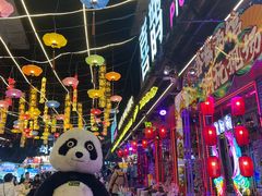 -喜鹊音乐酒馆(西街店)