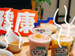 -炖物24章·顺时轻养茶(黄龙店)