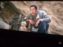 -佳兆业国际影城(鞍山店)