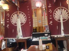 -王氏炉匠·烧鸟放题自助(三里屯店)