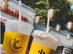 -COMPANION COFFEE小伴咖啡
