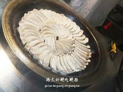 -老新隆牛肉锅贴(新街口店)