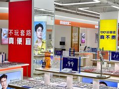 -比格比萨自助(商业大厦店)