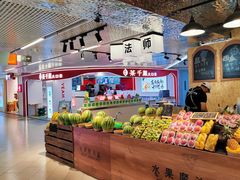 -凯德广场(金牛店)