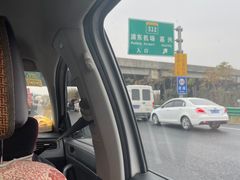 -安飞驰驾校·学车连锁(金高店)