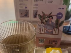 -LANN I 蘭·泰式古法按摩(高岛屋百货店)