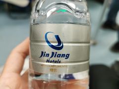 -甸园锦江宾馆(北外滩店)