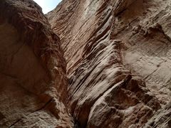 -天山神秘大峡谷