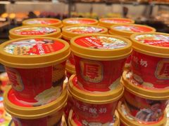 -味多美·北京面包工坊(天坛店)
