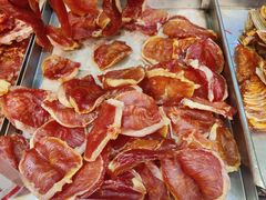 -皇上皇腊味店(下九路店)