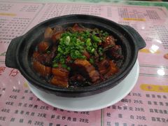 -家乐煲仔店(红山市场店)