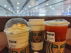 芒果花草茶-星巴克(北京南站第二店)