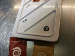 -很久以前羊肉串(大华三路店)