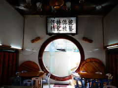 大堂-飘香小食店(国平路店)