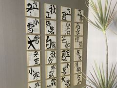 -益健·足疗汗蒸SPA(芙蓉广场店)