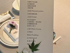 -杭州少年儿童公园