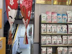 -渲嗳动物医院(异宠·复杂内科转诊中心·玖洲道富华里分院)