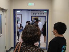 -首都医科大学附属北京天坛医院