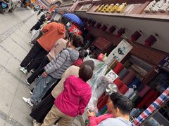 -求生煎包(武夷小区店)