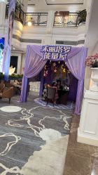 -禾丽康美医疗美容医院