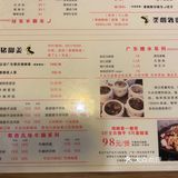 价格涨了点，但感觉份量比以前还足！