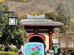 -洛阳古墓博物馆