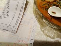 账单-阿英煲(凉城路店)