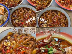 -老三样·旧食新味(万寿宫店)