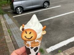 -神户市立六甲山牧场